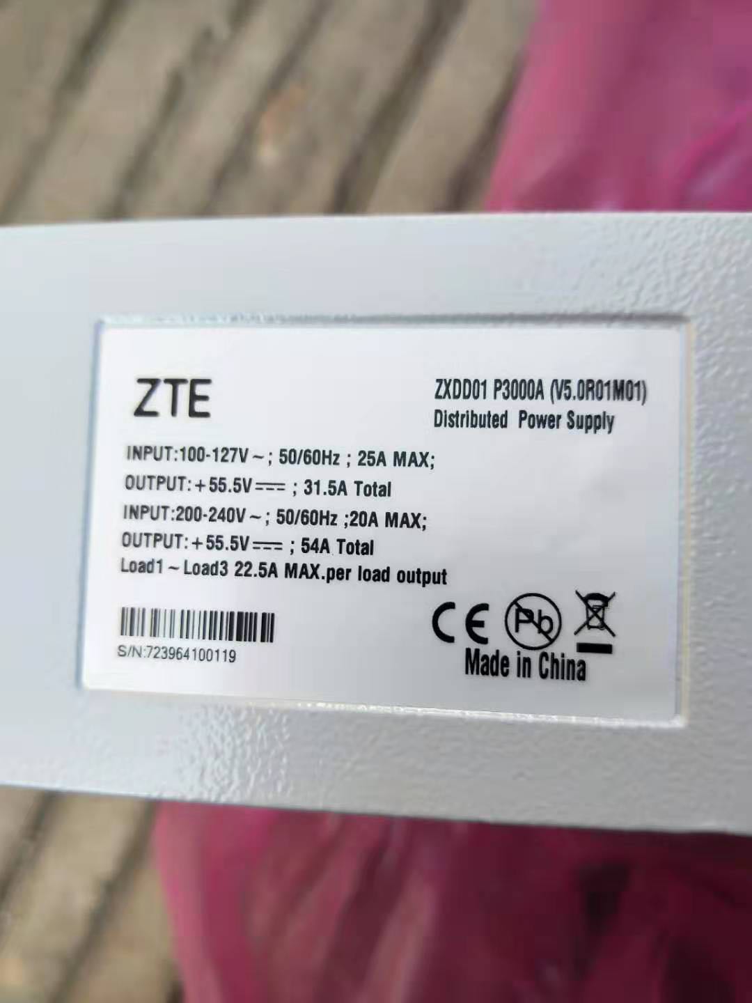 ZTE P3000A 5G dedicated forward straight power supply