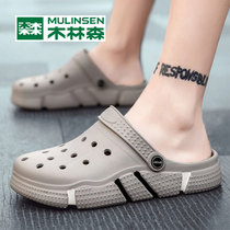 Mullinson stepping shit sandals summer couple hole shoes men shoes thick soles sandals outdoor sandals slippers