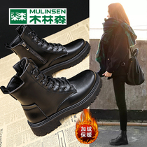 Mulinsen boots womens winter 2022 new long tube knight boots plus velvet warm cotton boots leather tooling Martin boots