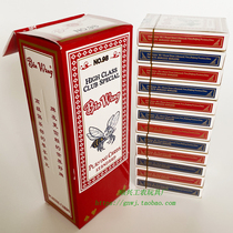 Bin Wang 98 Little Bee Poker Texas Playing Card Widening Card Baccarat Blue Core Solitaire