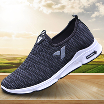 Spring mens old Beijing cloth shoes in old age Soft bottom non-slip bodybuilding shoes One foot pedal casual shoes light Dad shoes