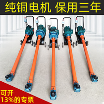 Anjetta riding machine auto repair climbing machine accessories electric horse riding machine wind gun chassis U-nut disassembly