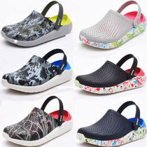 Summer hole shoes for men and women couples shoes colorful literide Kluoge camouflage sandals neutral sandals