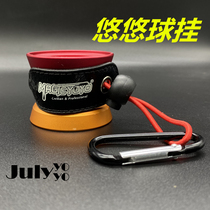 Yo-yo accessories ghost hand yo-yo MAGICYOYO Yo-yo waist hanging yoyo ball special