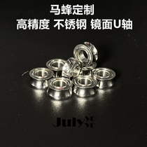 YOYO professional accessories bearings YOYO ultra-high precision bearings Stainless steel U-axis imported brand same factory