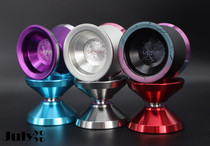 Hong Kong C3 Yo-yo Laevateinn Sword of Victory Polished Ring Metal yoyo Ball Professional