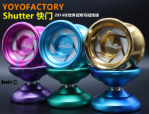 SF YYYF shutter shutter Yo Yo 1A 3A 5A American Brand
