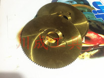 HSS high speed steel white steel saw blade titanium plated yellow plated 150 180 200 220*1 2 1 5 60 72 108 teeth