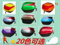 Motorcycle tail box Honda scooter storage box immediately electric car moped purple large universal
