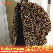  Korean ins hip-hop Harajuku style loose oversizeBAO WEN cotton clothes mens thick lambskin top jacket tide