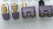 Radio Frequency RF Head LEG C6X C6-JKK One male and two mother 2M connecting lines HW ZX DDF two augurs 10% 2