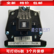 New dascom DS2600II 300 650 650II 1100II AR550 SK820 print needle