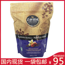 Spot second Canadian ZAVIDA vanilla cream hazelnut medium roasted Arabica beans 907g