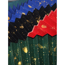 2 pieces of play folding fan Su Gong handmade ultra-thin solid color big sprinkling gold fan surface needs to be cut by itself