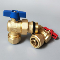 Floor heating manifold valve Angle type aluminum-plastic 25 ball valve 1 inch outer wire brass aluminum-plastic 25 valve