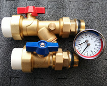 Diverter water heater floor heating valve PPR ball valve 32 multi-function filter ball valve Straight PPR32*1 inch switch valve