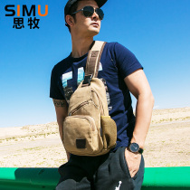 New boutique mens bag Canvas Chest Bag Slanted Satchel Casual Travel Backpack Fashion 100 hitch Tide Cards Single Shoulder Bag