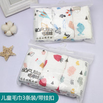 30 * 50CM washed small towel cotton childrens face towel soft and comfortable cute small face towel three pieces