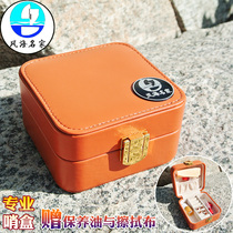 Suona whistle piece box leather tube Post Box square instrument accessories storage box can be filled with atmospheric disc
