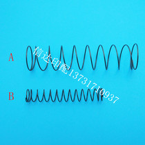 Folding machine piston spring folding machine suction nozzle spring piston spring Zihong folding machine accessories