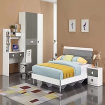 Quanyou 6330-1 bed