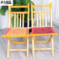 Solid wood matzah red wood phishing elderly backrest widening to increase manual knit 50 maza folding bench chair