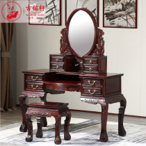 Red Wood Dresser Dresser Indonesia Black Acid Branches African Acid Branches Wood Bedroom Dongyang Furniture New Chinese Whole Solid Wood Makeup Table