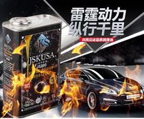 Japanese JKS fully synthetic J5300 performance version 5w30 engine oil