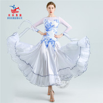 Yiyi dance clothes 2021 modern dance performance dress Waltz dance dress national standard ballroom dance dress dress