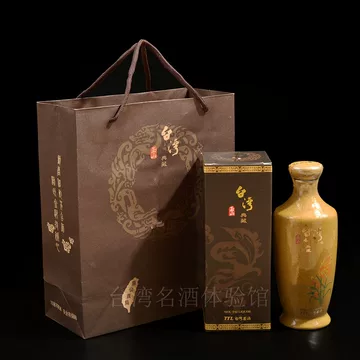 台湾玉山茅台酒-台湾玉山茅台酒促销价格、台湾玉山茅台酒品牌- 淘宝