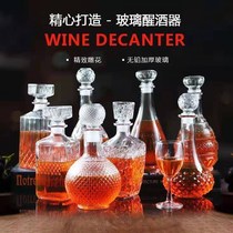 Glass wine bottle household wine empty bottle Decanter wine bottle storage European set wine dispenser
