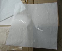45 * 45cm tea cake packaging cotton paper black tea white tea Puer tea cake orange tea silver silk cotton paper