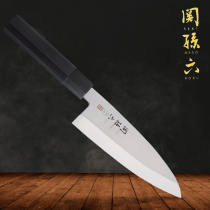 KAI Beiyin Guan Sun Liu Jinshou blade willow blade sashimi cooking treatment chicken fish head knife imported from Japan