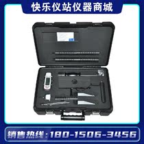 Huashengchang DT-125G professional moisture and humidity tester Wood and building materials moisture temperature and humidity meter