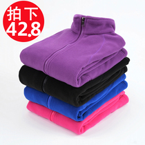 Spring and Autumn Catching Velvet Woman Outdoor Sweater and Venture Cover Heat Heat Double-sided Rocking Velvet