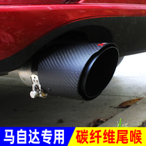 Mazda 3 Angkela next generation CX-30 Atez CX-4 modified carbon fiber tail throat exhaust pipe decoration