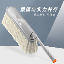 Car Wipe mop Mop Suit Dusting duster Snow Sweeper Wax Brush Telescopic Brushed Brush BRUSH WAX DRAG SNOW REMOVAL TOOL