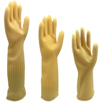 Half rubber bull latex gloves work wear resistant waterproof anti-slip and durable rubber extended dishwashing gloves