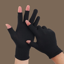 Lau Bao 2nd finger three fingers of nylon dust-free anti-grinding hand men and women half fingers white driving gloves convenient