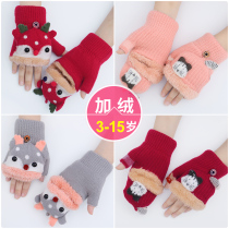 Winter warm childrens gloves overhead writing outdoor students semi-disclosure refers to the thickness of boys and girls in primary school