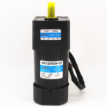 Matsuoka transmission geared motor 220V 380V gear geared motor 6W-400W miniature Vertical Horizontal