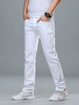 Mens white jeans Mens summer loose straight Korean version of the tide brand stretch all-match slim casual long pants