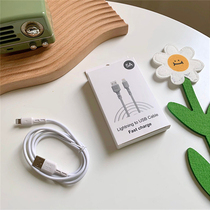 Super fast charging charger data cable portable USB mobile phone charging cable