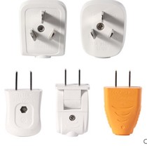 View bay 10A16A tripolar flat plug bipolar can turn 2 3 plugs quick wiring single-phase can be unbroken