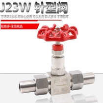 SS304 316L stainless steel high pressure welding needle valve instrument globe valve J23W-160P steam active type