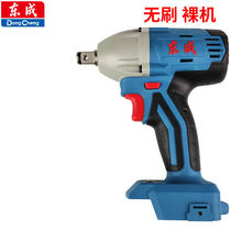 Dongcheng electric wrench bare head Dongcheng 18v impact wrench main body light 20V charging wrench DCPB298