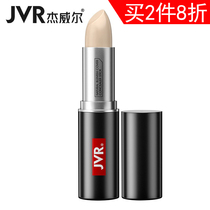 Jewell natural stealth with a flawless mans flawless pen paste pimple to cover the pimple black eye ring bag special