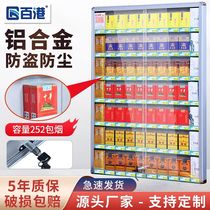 Cigarette rack cigarette cabinet with door with lock wall hanging convenience store smoke sliding display cabinet hanging wall cigarette box hanging display stand