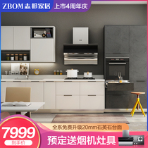 Zhibang kitchen decoration overall cabinet custom quartz stone countertop custom modern small household kitchen cabinet peninsula iron box