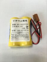 Original FANUC Fanaco BR-AGCF2W 6v A98L-0031-0011# CNC PLC lithium battery